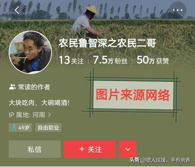 农夫兄弟豆奶配料表，农夫兄弟豆奶图片