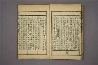 氨基酸五笔怎么打字,弋五笔怎么打