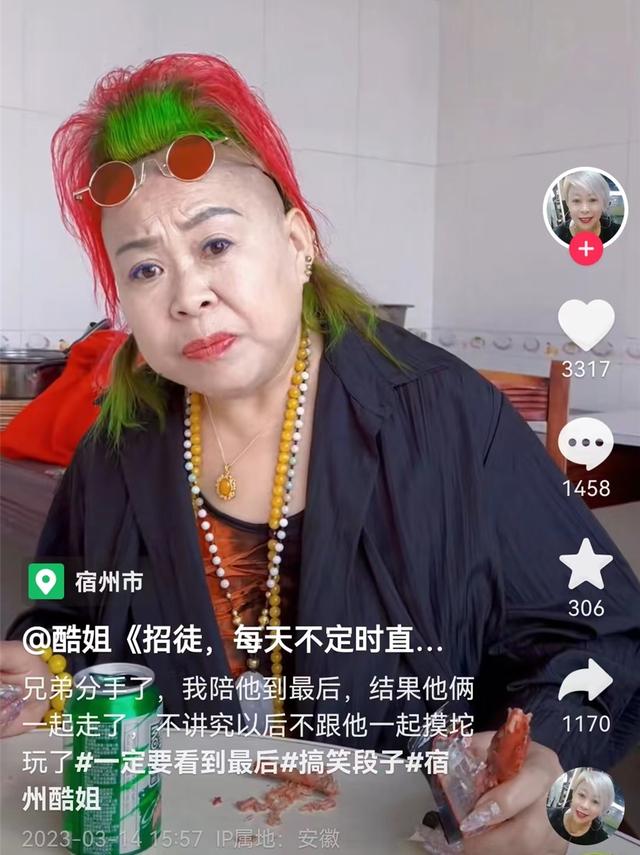 酷露露软糖多少钱一袋，酷露露软糖正确吃法