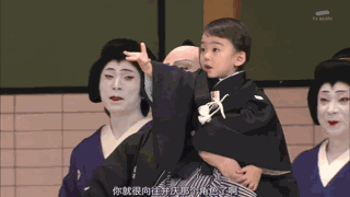 藤间斋爸爸出轨对象,藤间斋爸爸出轨对象是谁