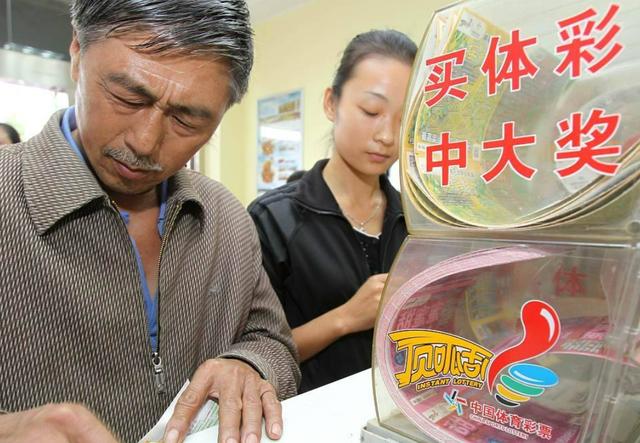 长期买六肖的方法天涯,买六肖是什么意思