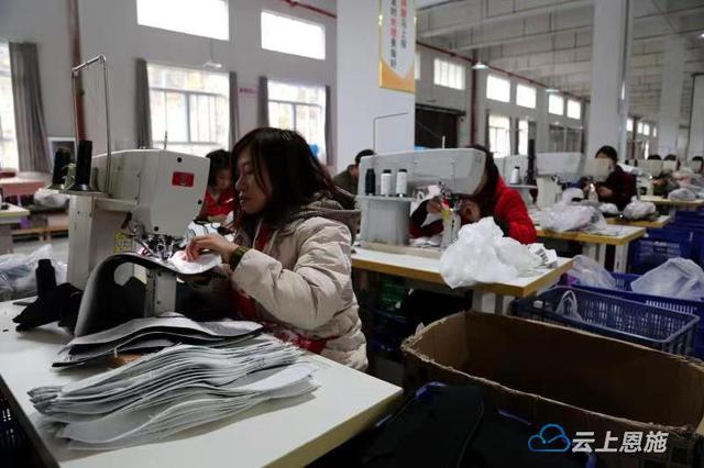 福建鞋子代理电话,福建鞋子代理电话号码