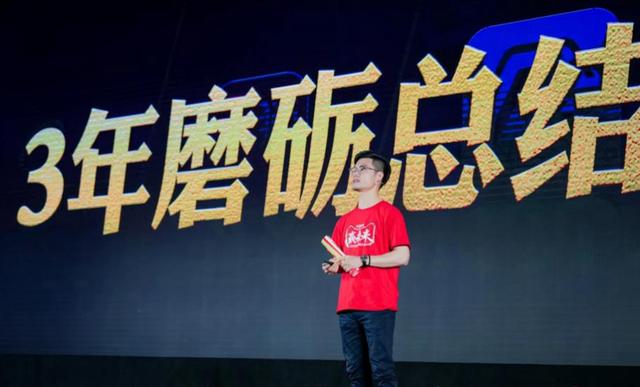 连锁销售之路迈向何方头条文章,连锁经营投资69800赚1040万