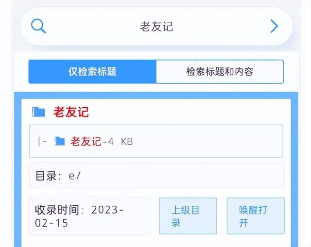 磁力搜索引擎_-磁力天堂,torrentkitty磁力天堂