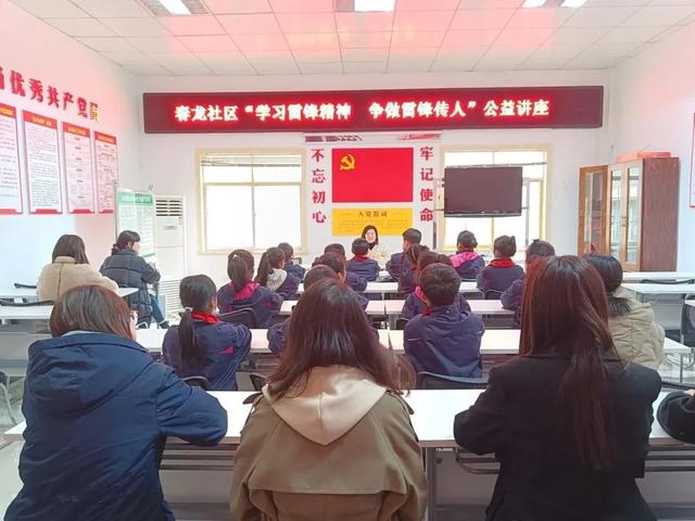 春龙节，春龙节的来历和风俗