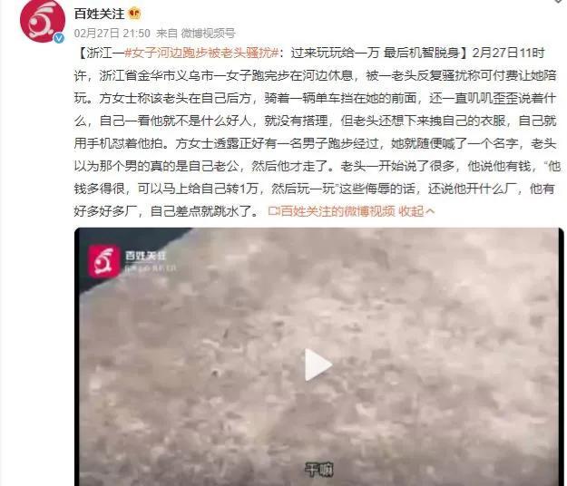 找美女聊天表情包,找女生表情包