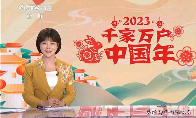 cctv13新闻直播间女主持人名单，女主持人名单全部