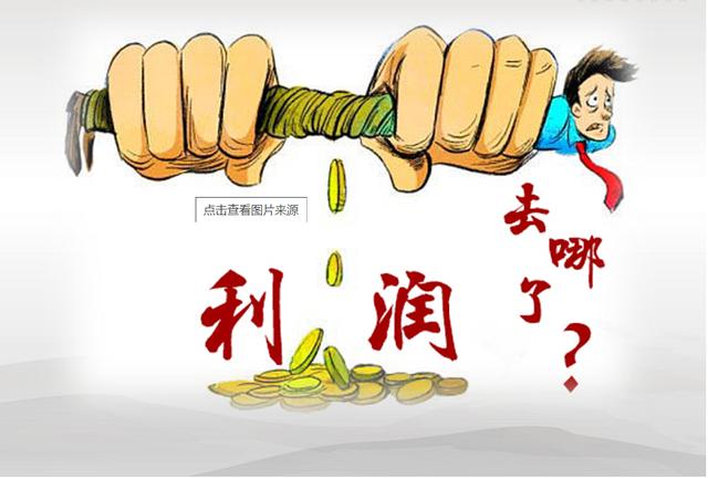 县城开个便利店怎么样,在县城开个便利店有利润吗