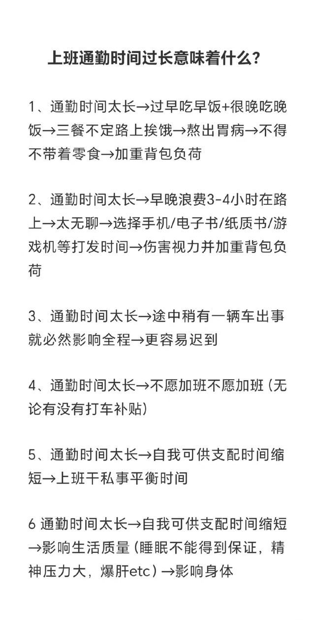 个工作日是多久,工作日是什么意思_一个工作日是多久"