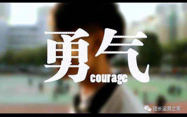 微信拼团小程序怎么建立，自己做微信团购小程序