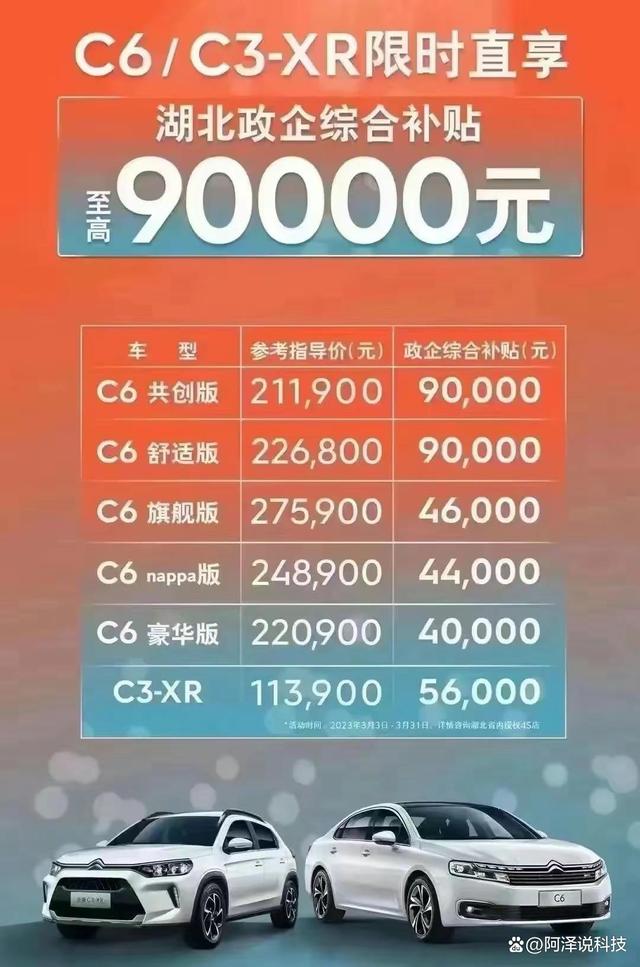 风行老鬼鱼竿怎么样，风行·老鬼鱼漂