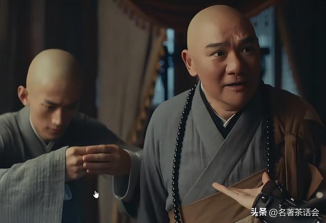 虚云老和尚一生简介悟性,虚云老和尚简介!