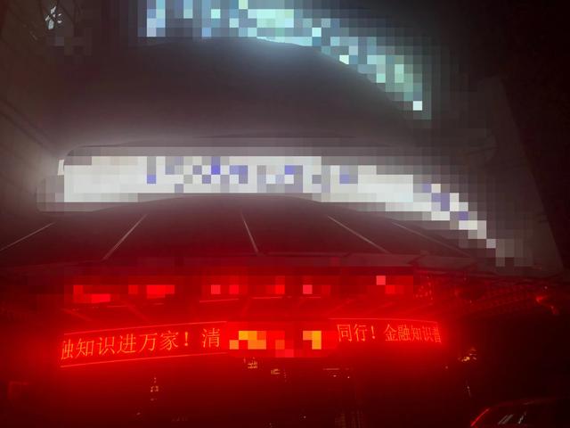 从银行走了，还是忍不住要吐槽下走前走后的一系列糟心事