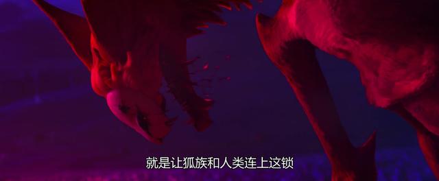 九尾狐灭绝了吗_真实,九尾狐灭绝了吗_真实事件