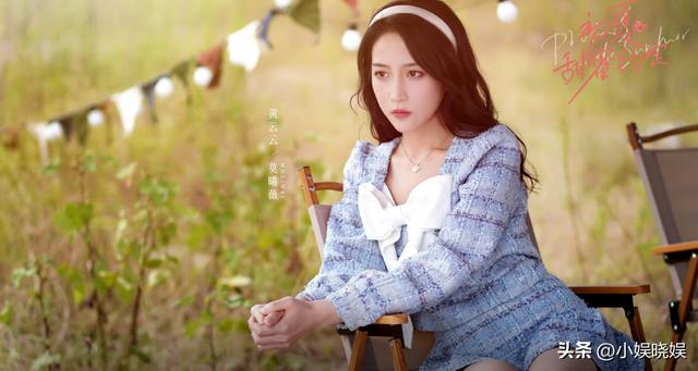 刘念,叶修,刘念、叶修