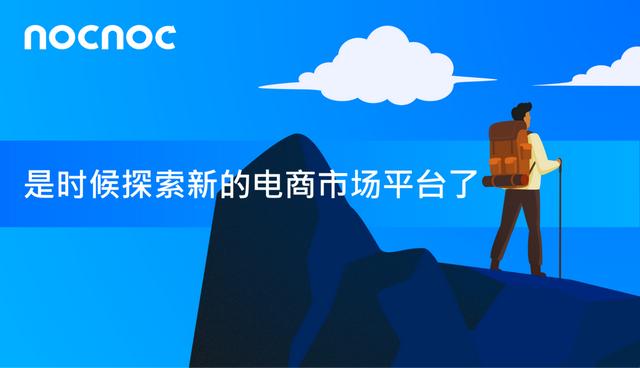 自己有货源怎么找客户，自己有货源怎么找客户怎么销售出去