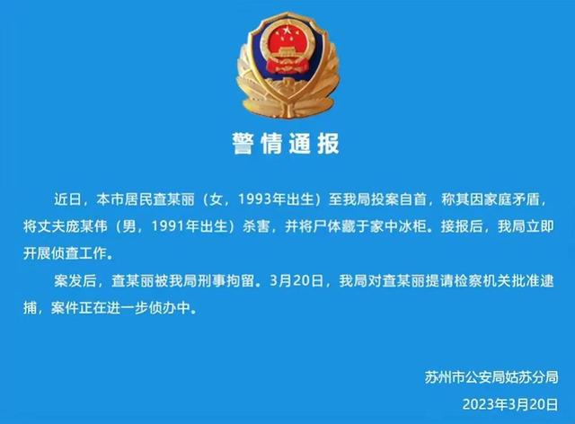 冰之恋唇膏安全吗可靠吗，冰之恋唇膏安全吗知乎