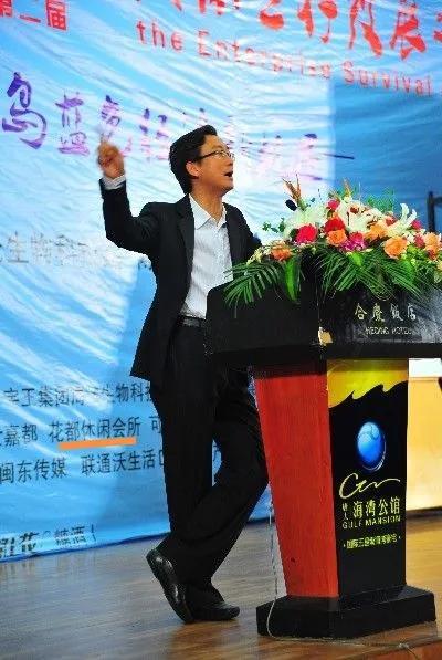 金士力牌益生菌粉怎么样，中国十大益生菌品牌排行榜