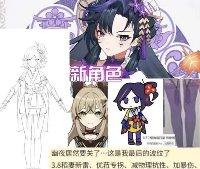 清珂总个人简介，清珂总个人简介是什么