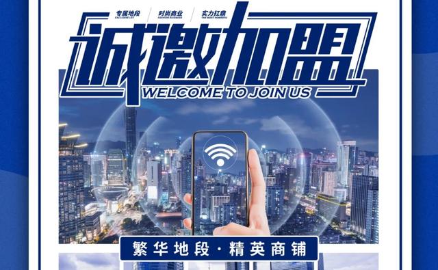 留号码的广告网站，400电话怎么收费标准