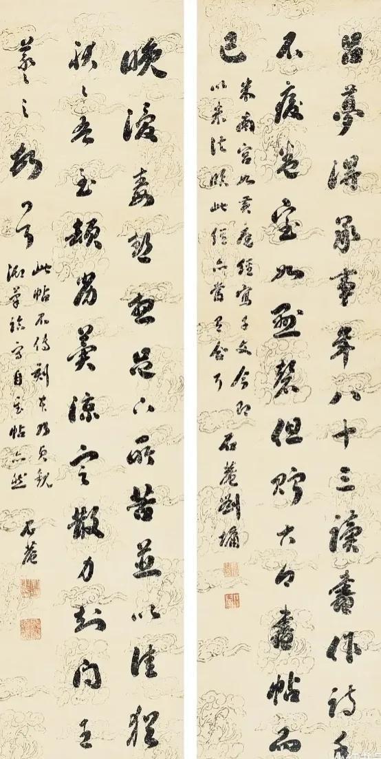 刘墉三个儿子的简介,宰相刘罗锅为什么没有纪晓岚