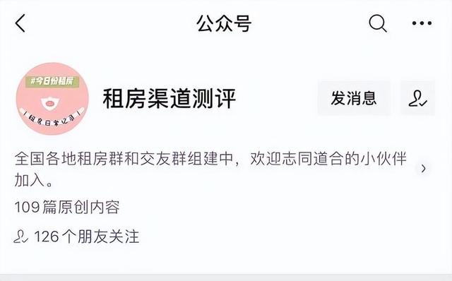 房管局处理退定金电话，房管局24小时咨询电话