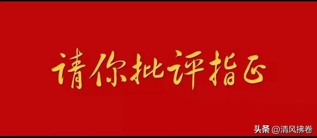 上海申花休闲养生鞋多少钱一双,上海申花健康养生鞋