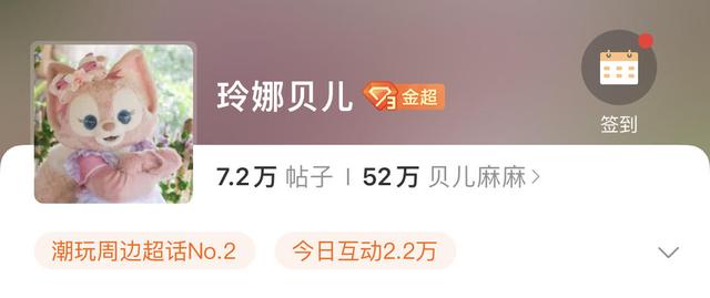 贝琪电钢琴怎么样，贝琪电钢琴和雅马哈哪个好