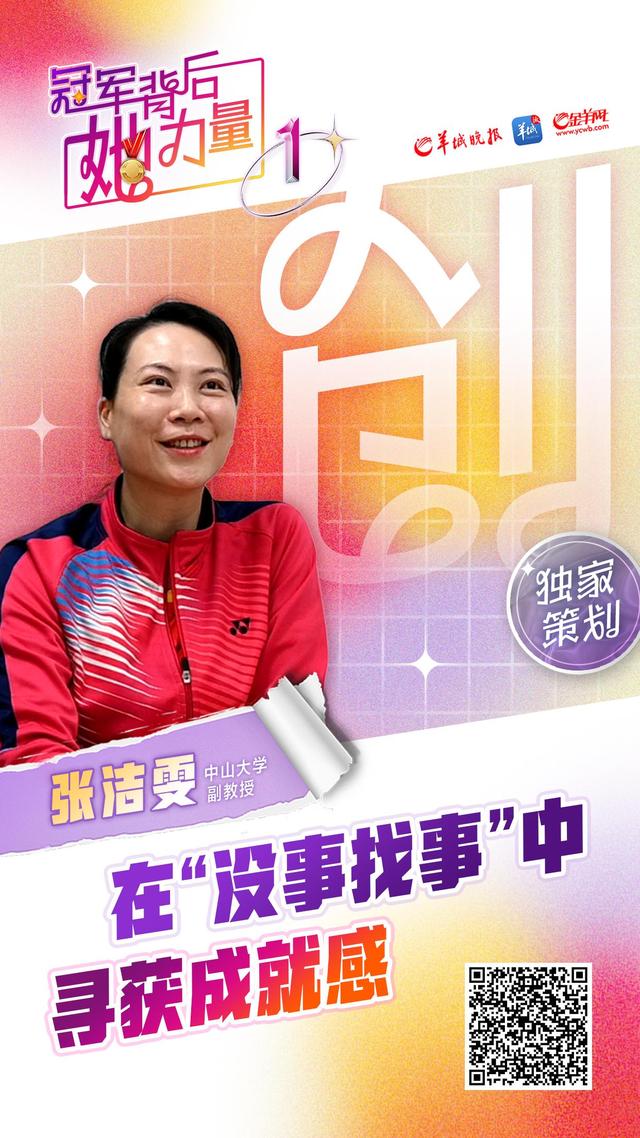 钱泉伊大凤仙,钱泉伊大凤仙图片