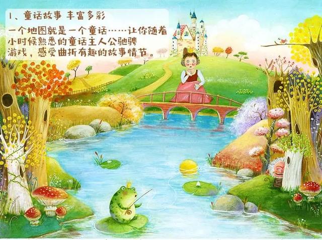 创天互娱,创天互娱官网