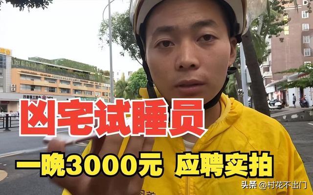 陪玩接单平台多少钱一单，陪玩接单平台哪个好点