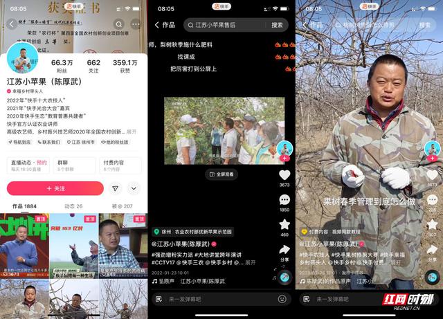 农村创业的好项目，不愁销路的小型加工厂