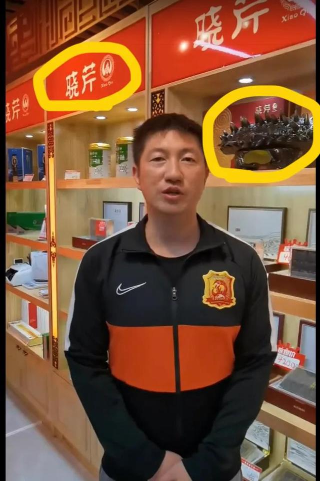 海参加盟店有几个大品牌,海参十大品牌排行榜