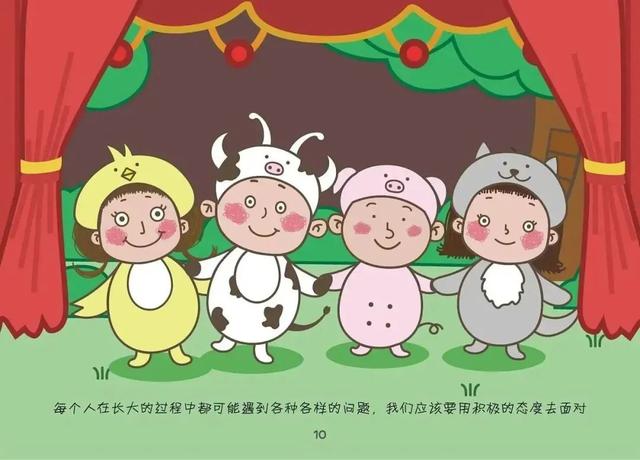 小女孩游泳会感染hpv吗,小女孩游泳衣要连体的好还是不连好