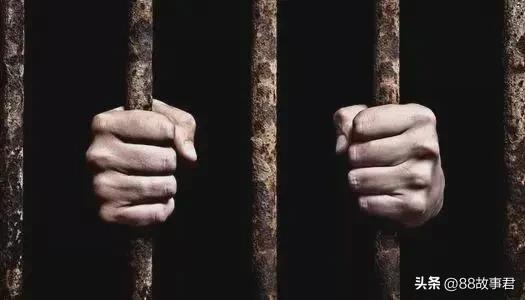 山西“地窖淫魔”党成喜，5年囚禁奸杀4名少女②