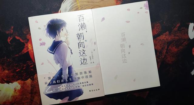 春日井去眼袋真有效果吗，春日井去眼袋真有激素吗