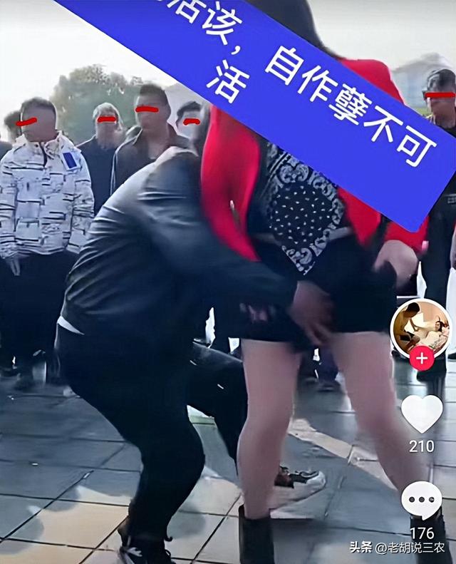 女子直播时动作浮夸，惹一老汉动了歪心思，老汉竟当众对女子下手