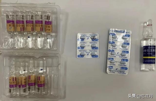 女鞋液体浓浓,女鞋液体浓浓的味道