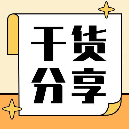 橡塑官方app下载，特效视频制作软件app