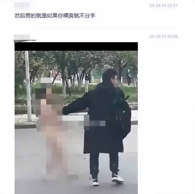 美女全部衣服抛光了,美女全部衣服抛光了图片