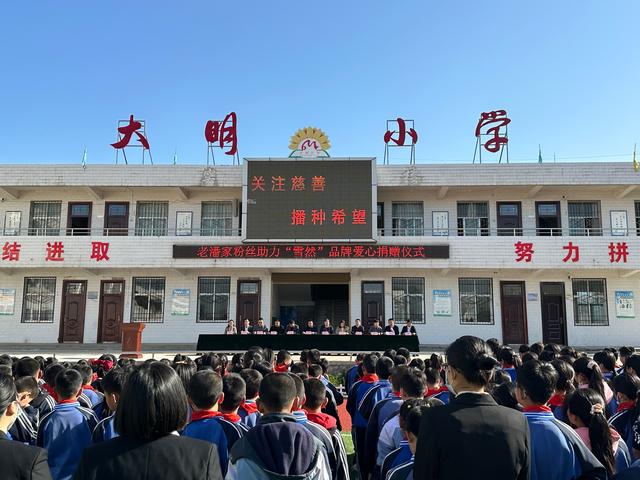 爱心是什么牌子的衣服品牌，爱心是什么牌子的衣服图片