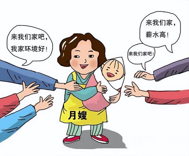 一个人做暴利行业怎么样，一个人做暴利行业怎么样啊