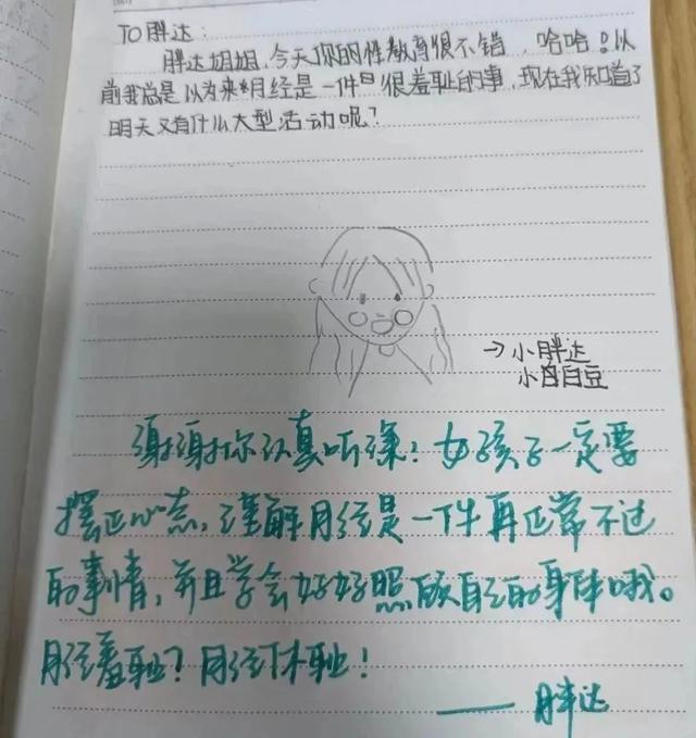 小女孩游泳会感染hpv吗,小女孩游泳衣要连体的好还是不连好