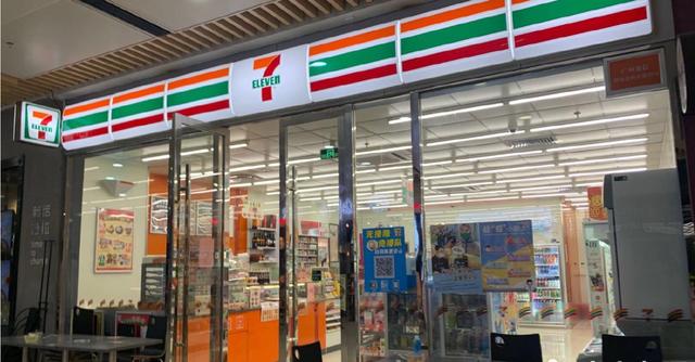 县城开个便利店怎么样,在县城开个便利店有利润吗