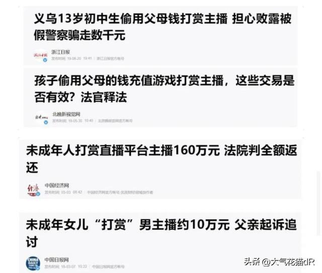 免费涨粉工具,如何快速涨粉一万