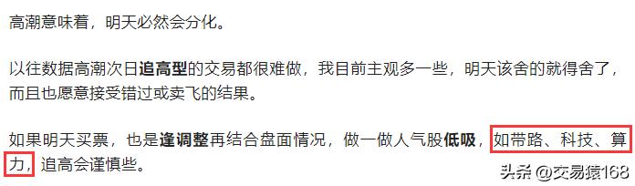 高利贷借款平台，小额贷款5000急用