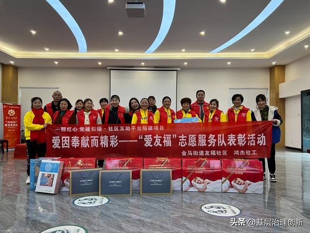 友福汽车装饰店，月福汽车装饰有限公司