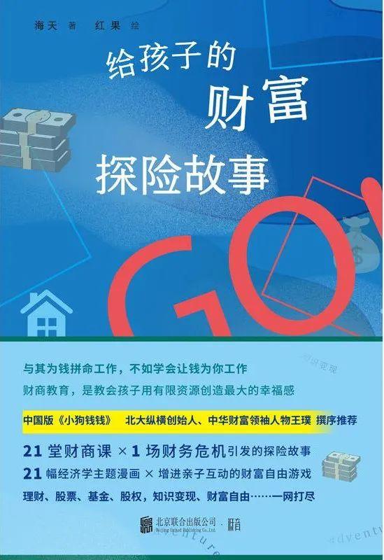 中国目前最吃香的十大证书，cfa特许金融分析师报考条件