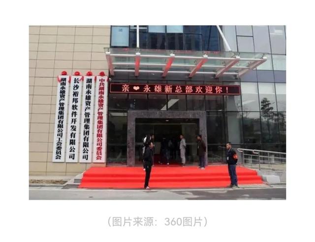 网上委托协商还款真的吗,网上律师帮忙协商还款可靠吗