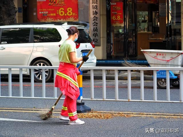 求职渠道与方法,求职渠道的形式有哪些